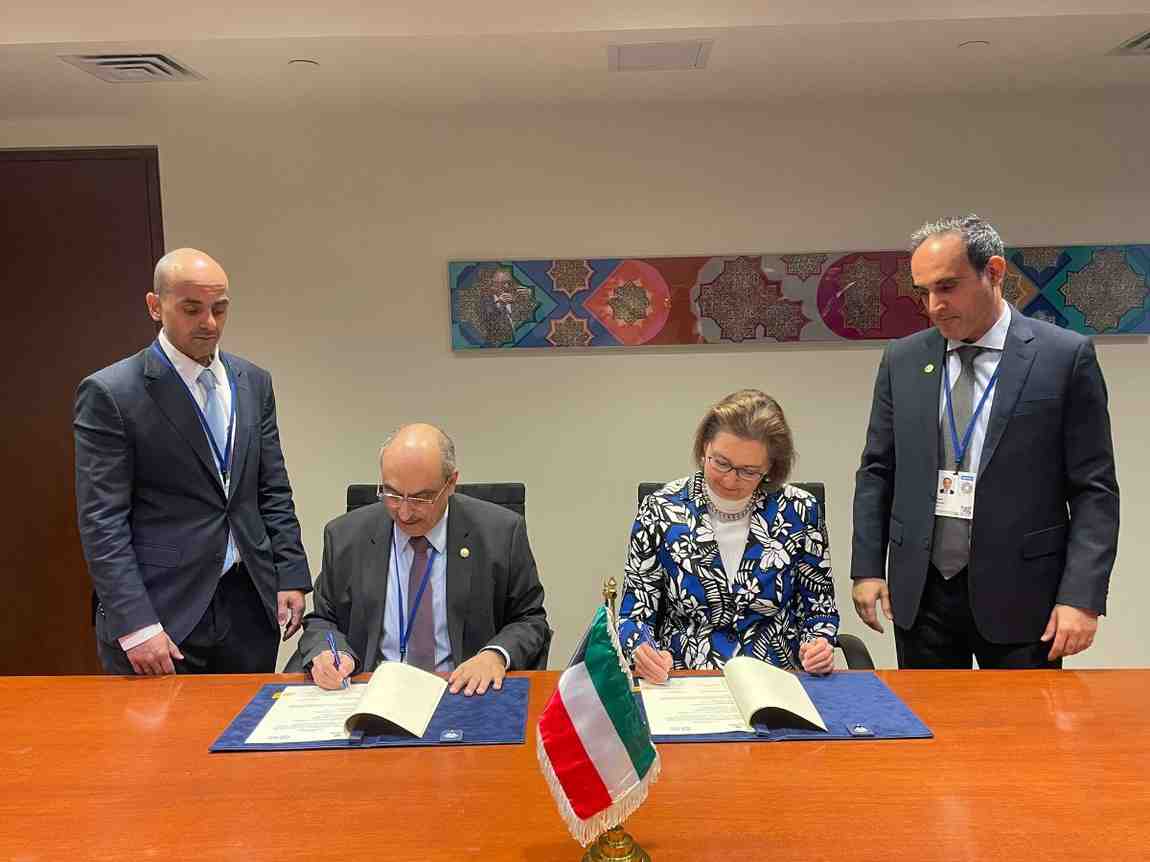 Signing of a Memorandum of Understanding between Kuwait Fund for Arab Economic Development and the International Labour Organization (ILO)