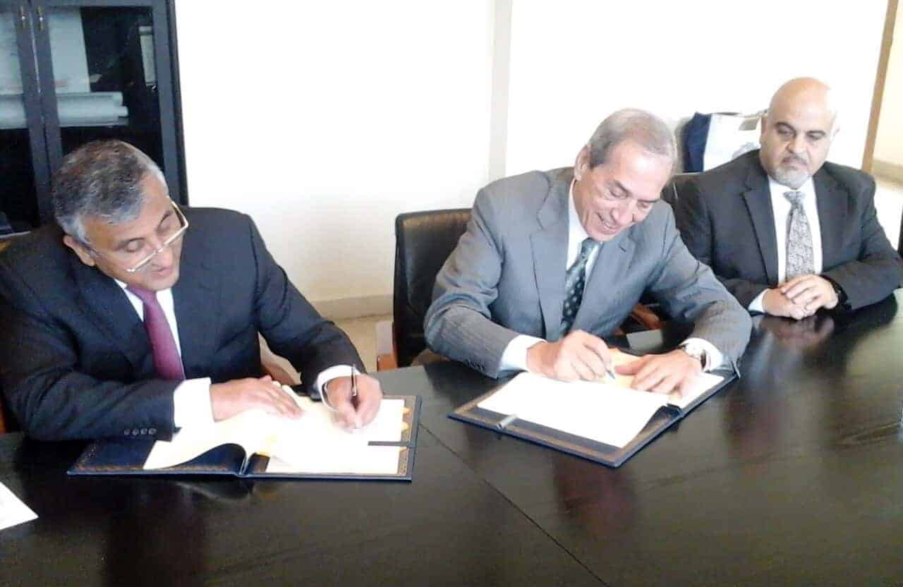 Signing of A Loan Agreement In The Republic of Lebanon