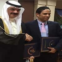 توقيع إتفاقية قرض في جمهورية نيبال