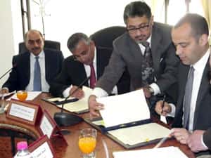 مشروع الطريق الحزامي 20 المقطع الثاني في الجمهورية التونسية