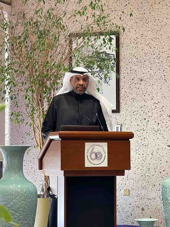 Kuwait Fund Celebrates Sixty - Second Anniversary