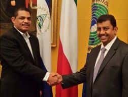 تمويل مشروع إنشاء وتجهيز مستشفى في مقاطعة شينانديغا في جمهورية نيكاراغوا