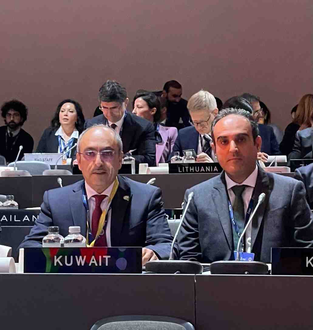 Kuwait Fund Participants at IFAD’s 47th Session of the Governing Council