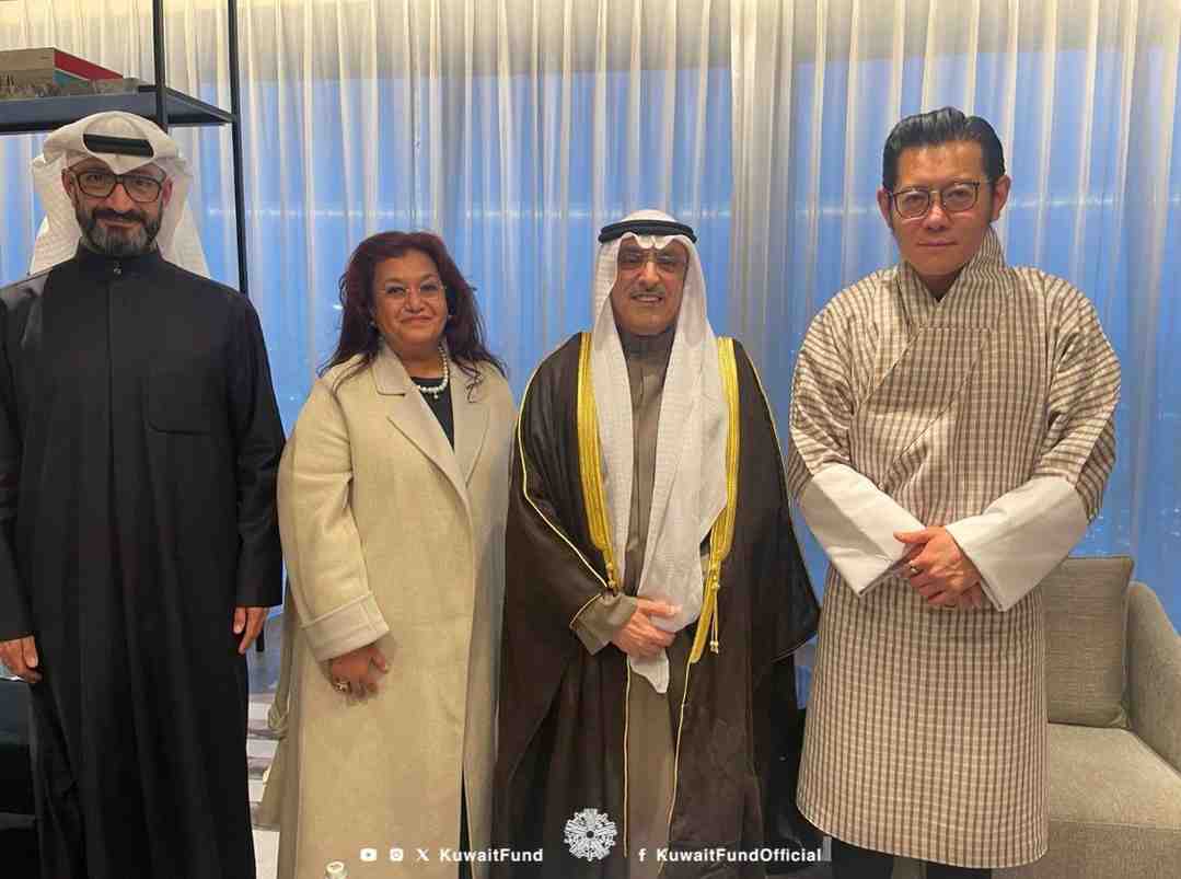 Kuwait Fund Acting Director Meets His Majesty King of Bhutan