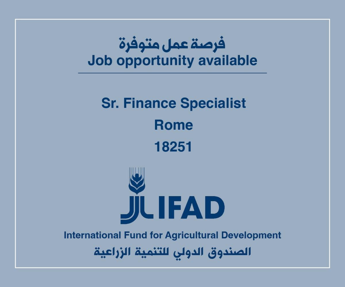 Job Opportunity at IFAD