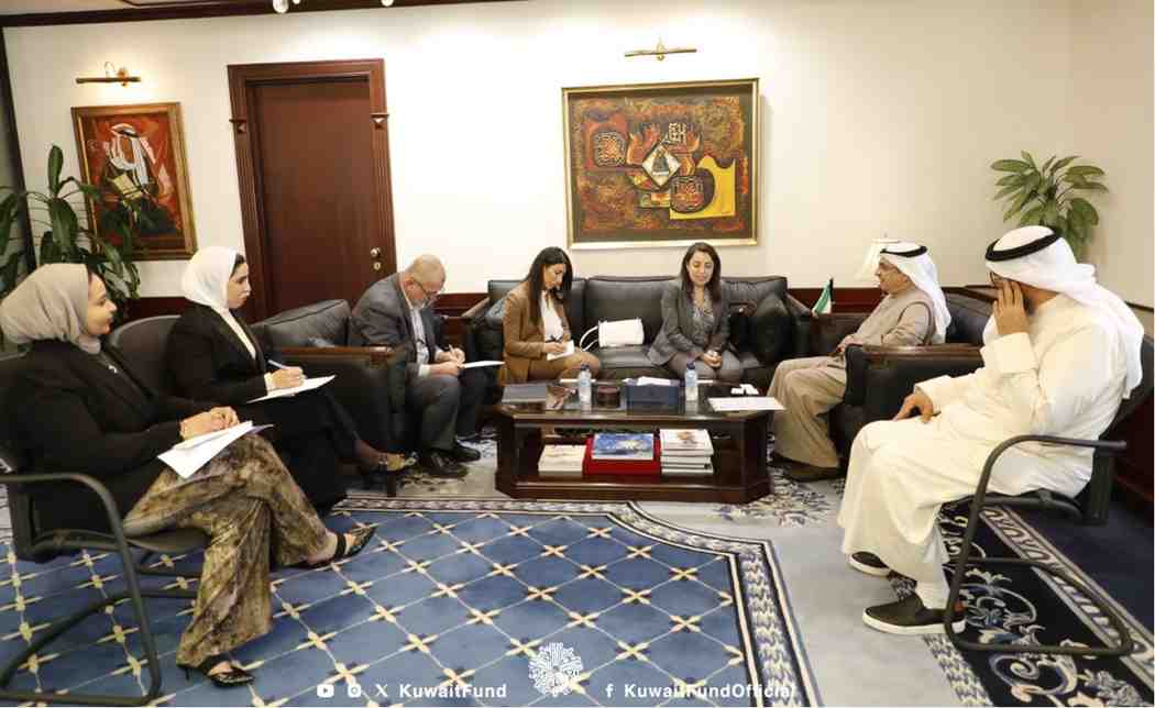 الصندوق الكويتي يستقبل وفداً من المنظمة  الدولية لإصلاح الجنائي في الشرق الأوسط و شمال إفريقيا