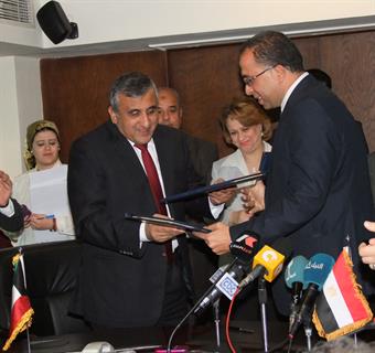 توقيع اتفاقية قرض في جمهورية مصر العربية