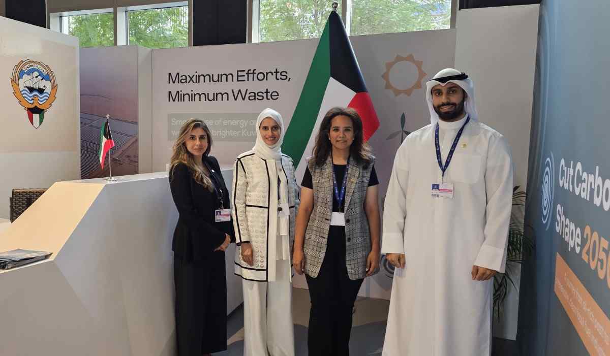Distinguished lectures, discussions by experts, specialists Kuwait Fund partakes in COP28