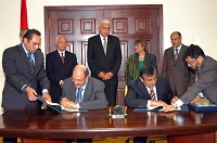 Signature Of Loan Agreement In The Arab Republic Of Egypt
