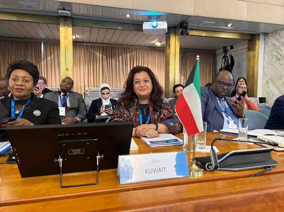 Kuwait Fund Participates in International Development Law Organization Meeting
