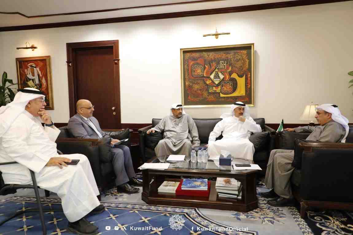 الصندوق الكويتي يستقبل مدير عام المعهد العربي للتخطيط
