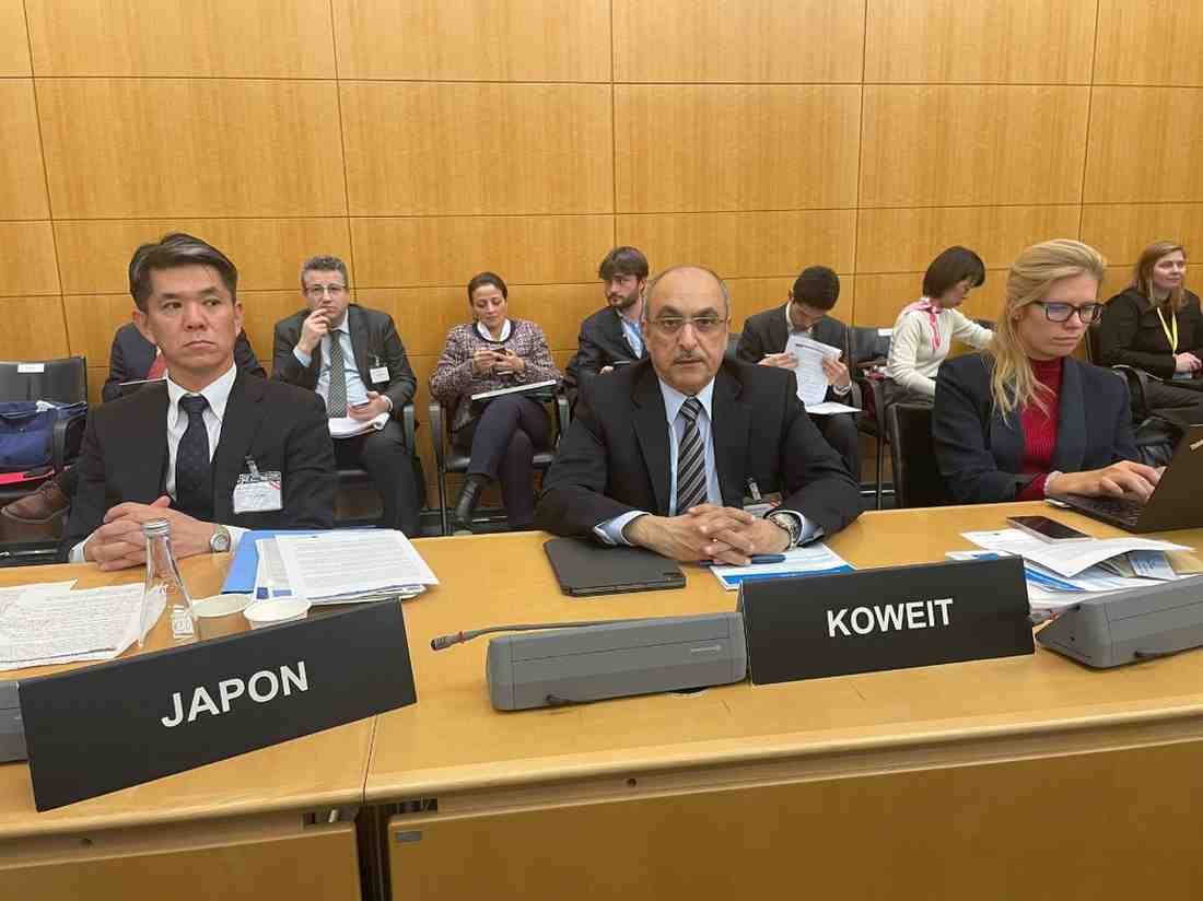 The Kuwait Fund Participates in the Meeting of the Development Assistance Committee (DAC) of the Organization for Economic Co-operation and Development (OECD) in the French Capital, Paris