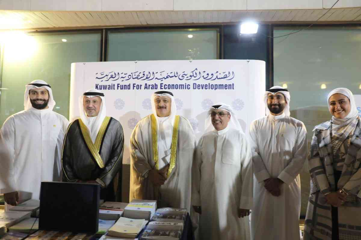الصندوق الكويتي للتنمية يشارك الأمم المتحدة في يومها الأممي تحت رعاية وحضور معالي الشيخ سالم عبد الله الجابر الصباح - وزير الخارجية ورئيس مجلس إدارة الصندوق