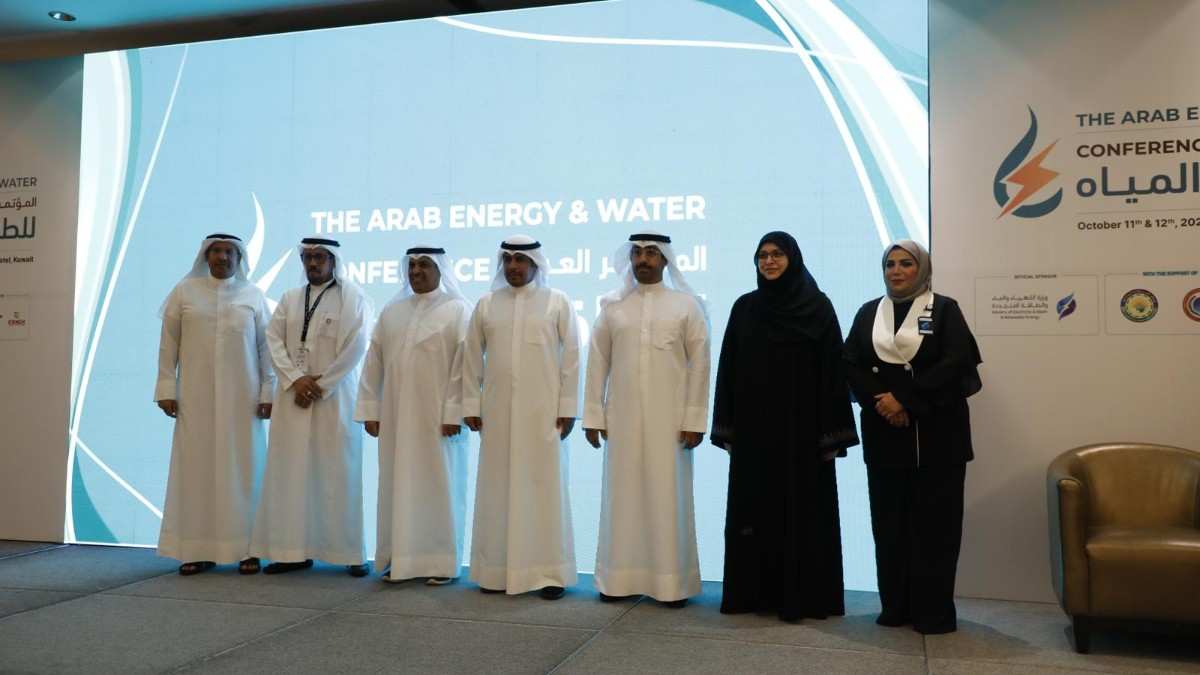 Kuwait Fund participates in Arab energy, water conference