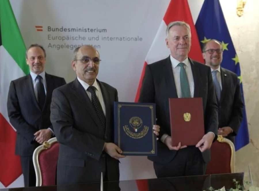 توقيع مذكرة تفاهم للتعاون الإنمائي بين الصندوق الكويتي للتنمية الإقتصادية العربية ووكالة التنمية النمساوية