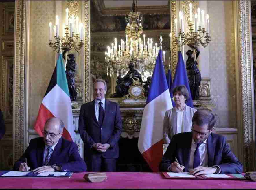 Signing a memorandum of understanding for development cooperation between the Kuwait Fund for Arab Economic Development and the French Development Agency