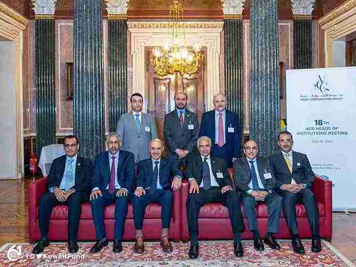 Kuwait Fund Participates in the 18th Meeting of the Arab Coordination Group