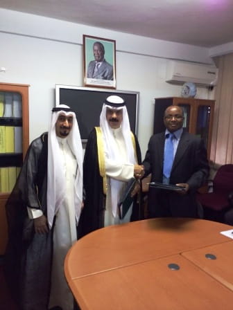 توقيع اتفاقية قرض في الجمهورية اليمنية