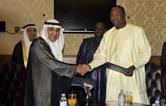 Signing a Loan Agreement in the Republic of Senegal