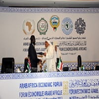 توقيع إتفاقية قرض في جمهورية الغامبيا