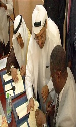 Signing A Loan Agreement In The Republic Of Sudan