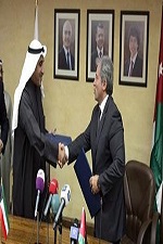 توقيع عدد من إتفاقيات المشاريع في إطار الإتفاقية الإطارية في المملكة الأردنية الهاشمية