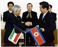 Signing A Loan Agreement In The Democratic Peoples Republic Of Korea