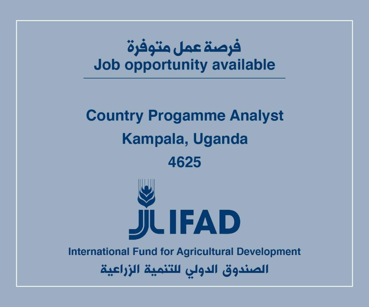 Jobs Opportunity in International Fund for Agricultural Development