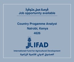 Jobs Opportunity in International Fund for Agricultural Development
