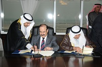 Kuwait Fund Recieves Niger Delegation