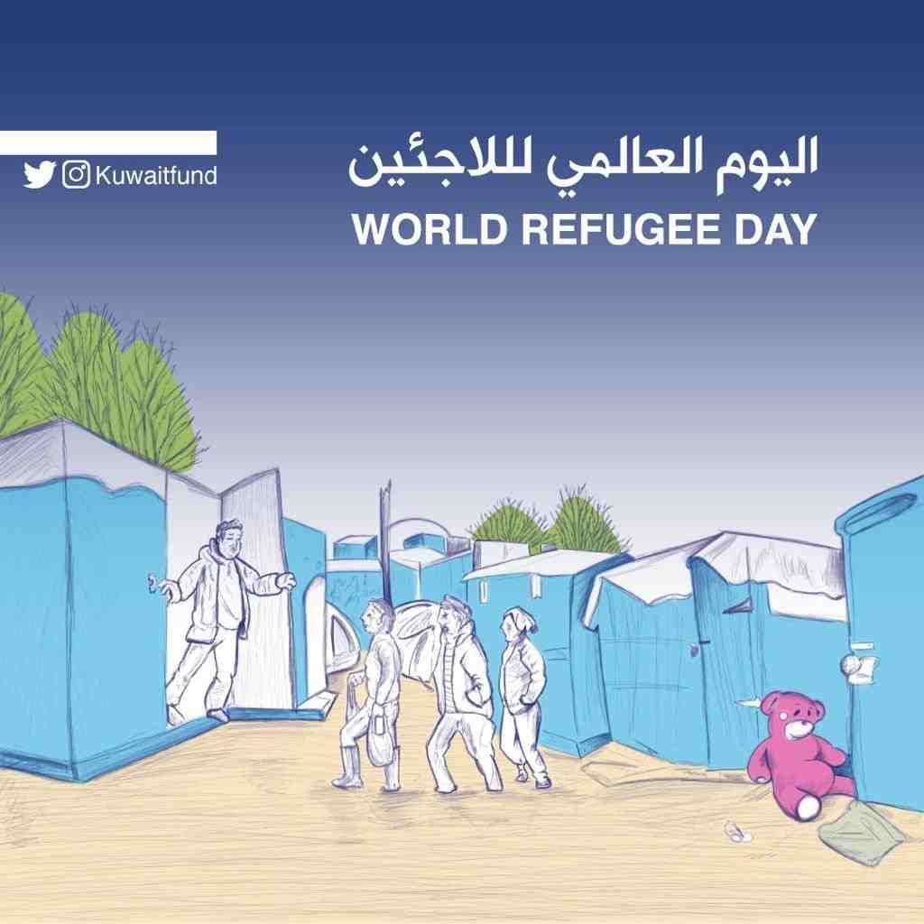 الصندوق الكويتي يعزز شراكاته الدولية لمساعدة اللاجئين حول العالم
