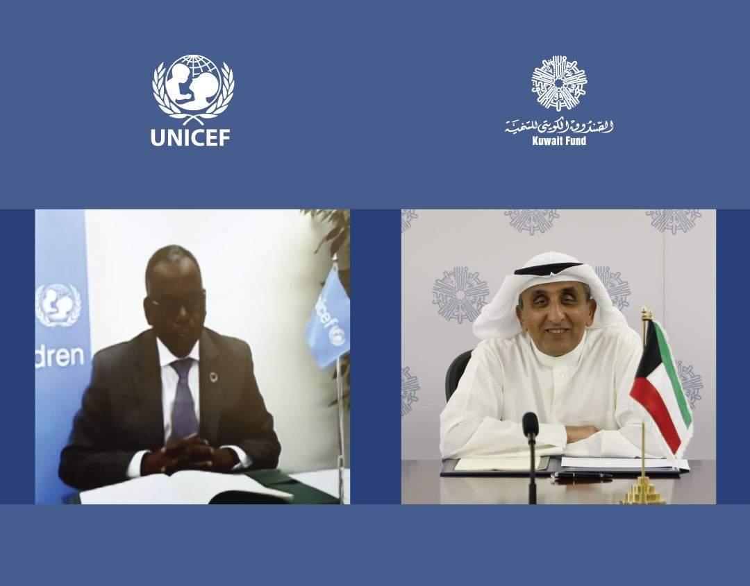 Kuwait Fund signs grant agreement with the United Nations Children's Fund (UNICEF)