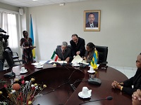 Signature Of A Loan Agreement In The Republic Of Rwanda