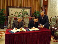 Signing Of A Loan Agreement In People’s Republic Of China