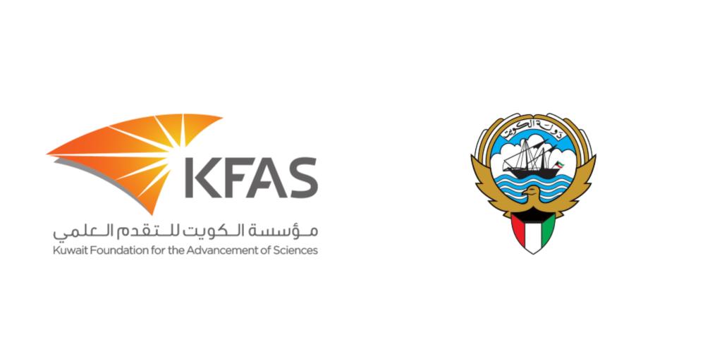 توقيع إتفاقية منحة  للإسهام في تمويل مشروع إنشاء وتجهيز مدرستين أساسيتين في محافظة العاصمة عمَان من المنحة المخصصة من  مؤسسة الكويت للتقدم العلمي للإسهام في خطة الاستجابة لأزمة اللاجئين السوريين  في المملكة الأردنية الهاشمية