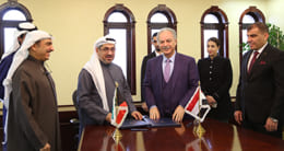 توقيع إتفاقية منحة بمبلغ 85 مليون دولار أمريكي لتمويل مشروع البرنامج العاجل للقطاع الصحي (المرحلة الثانية) من المنحة المخصصة من حكومة دولة الكويت لتمويل مشاريع إعادة إعمار القطاع الصحي في المناطق المتضررة من العمليات الإرهابية في الجمهورية العراقية