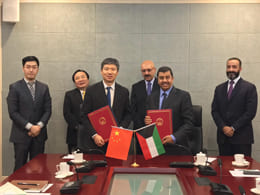 Signing of a Loan Agreement in the Amount of KD 9,000,000 for the participation in the financing of the Guiyang Second People’s Hospital Expansion Project in the People’s Republic of China